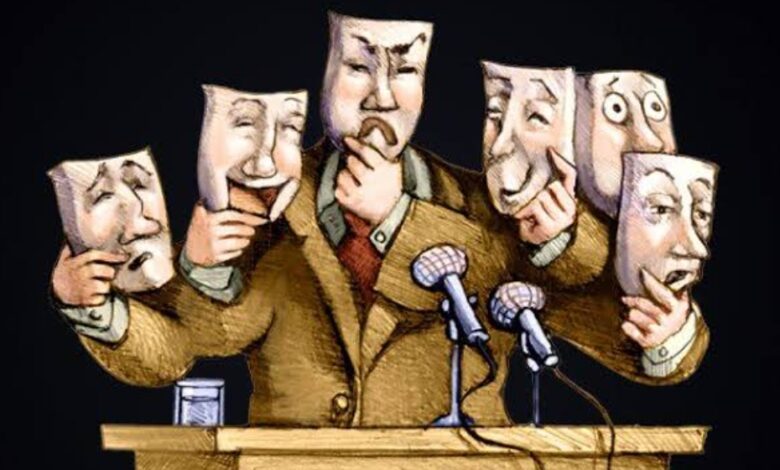 Ilustrasi 